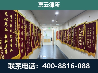 乌兰浩特-企业展示图