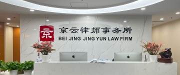 乌兰浩特-首屏背景图